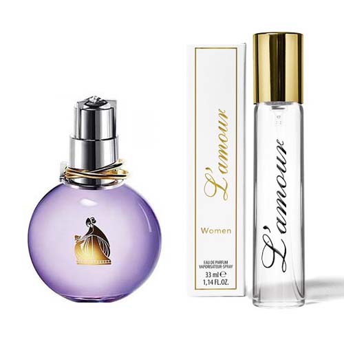 L'amour Classic 620 | Lanvin - Eclat d'arpege