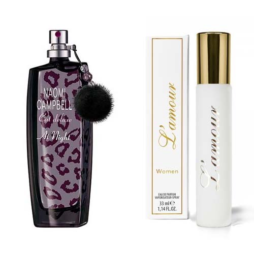 L'amour Premium 46 | Naomi Campbell - Cat Deluxe at Night